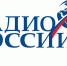 В Дмитриеве включено вещание радиостанции «Радио России» в FM-диапазоне - Газета Дмитриевский вестник