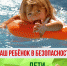 Печальная статистика - Газета Дмитриевский вестник