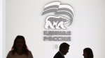 Стать соавтором программы партии