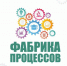 Успейте подать заявку на участие в конкурсе за Кубок по рационализации и производительности - Газета Дмитриевский вестник