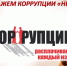 Включить в каждый трудовой договор - Газета Дмитриевский вестник
