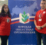 Для профессионального роста молодых учителей - Газета Дмитриевский вестник
