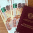 Плановые и внеплановые повышения пенсий в течение года. Достоверная информация - Газета Дмитриевский вестник