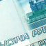 Родителям курских школьников перечислено более 1,4 млрд. рублей - Газета Дмитриевский вестник