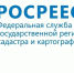 В День правовой помощи детям пройдет прямой эфир - Газета Дмитриевский вестник