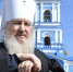 Памяти Владыки Феофана - Газета Дмитриевский вестник