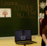 «Скажи СПИДу – НЕТ!» - Газета Дмитриевский вестник