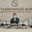 Стартовала подготовка к XXI Коренской ярмарке - Газета Дмитриевский вестник