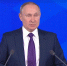 Жители Курской области комментируют заявление Путина о важности материнства, отцовства и детства - Газета Дмитриевский вестник