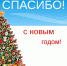 Почта – центр жизни на селе - Газета Дмитриевский вестник
