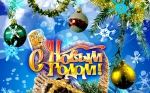 Дорогие друзья!