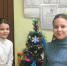 Накануне Рождества - Газета Дмитриевский вестник