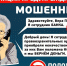 Помогут простые правила - Газета Дмитриевский вестник