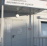 Строительство ФАПов и ремонт поликлиник продолжится - Газета Дмитриевский вестник