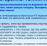 Спасатели предупреждают - Газета Дмитриевский вестник