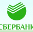 В выходные дни филиалы Сбербанка будут работать в режиме будних дней - Газета Дмитриевский вестник