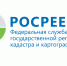 В 2022 году выдано более 134 тысяч  сведений о недвижимости - Газета Дмитриевский вестник