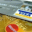 Mastercard и Visa временно приостанавливают работу в России. Что это значит? - Газета Дмитриевский вестник