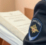 NA_SAYT.jpg - ОМВД Дмитриевского района 