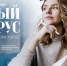 Стартовал всероссийский конкурс «Алый парус – Открытые горизонты» - Газета Дмитриевский вестник