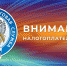 Если вы получили наследство - Газета Дмитриевский вестник