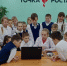 Мастер-класс от «Кванториума» - Газета Дмитриевский вестник