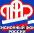 До 1 июля будет действовать упрощенный порядок продления и установления пенсий по инвалидности - Газета Дмитриевский вестник