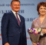 Елена Лозина из Дмитриева — в числе лучших предпринимателей области - Газета Дмитриевский вестник