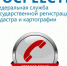 Ко Дню защиты детей - Газета Дмитриевский вестник