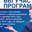 Государство удвоило взносы по программе софинансирования пенсионных накоплений за 2021 год - Газета Дмитриевский вестник