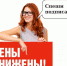 Стартовала декада подписки - Газета Дмитриевский вестник