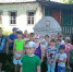 По родному краю - Газета Дмитриевский вестник