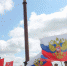 Курскстат информирует - Газета Дмитриевский вестник
