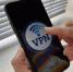 Курян предупреждают об опасности использования VPN-сервисов - Газета Дмитриевский вестник