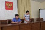 Открытый разговор