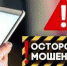 Не смог объяснить необдуманность и нелогичность своих действий - Газета Дмитриевский вестник
