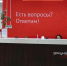 Школьники могут получить в МФЦ социальные сертификаты для путешествий - Газета Дмитриевский вестник