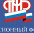 Федеральные льготники могут выбрать форму предоставления им социальных услуг - Газета Дмитриевский вестник
