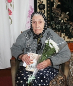 90 лет — серьезная дата
