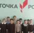 Чтобы быть здоровыми - Газета Дмитриевский вестник
