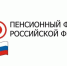 В Курской области зарегистрировано более 22 тысяч самозанятых граждан - Газета Дмитриевский вестник
