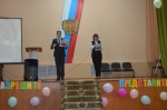 «Разрешите представиться!»