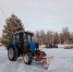 Уважаемые водители автотранспорта! - Газета Дмитриевский вестник