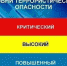 АДМИНИСТРАЦИЯ КУРСКОЙ ОБЛАСТИ - Газета Дмитриевский вестник