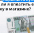 Будь в курсе! - Газета Дмитриевский вестник