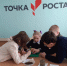 Сегодня — День российской науки - Газета Дмитриевский вестник