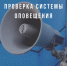 Уважаемые куряне! - Газета Дмитриевский вестник