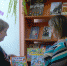 Лучший подарок — книга! - Газета Дмитриевский вестник