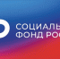 Отделение Социального фонда по Курской области выплачивает пенсию 5 557 военным в отставке - Газета Дмитриевский вестник