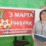 Гордимся и помним! Вечная слава героям! - Газета Дмитриевский вестник